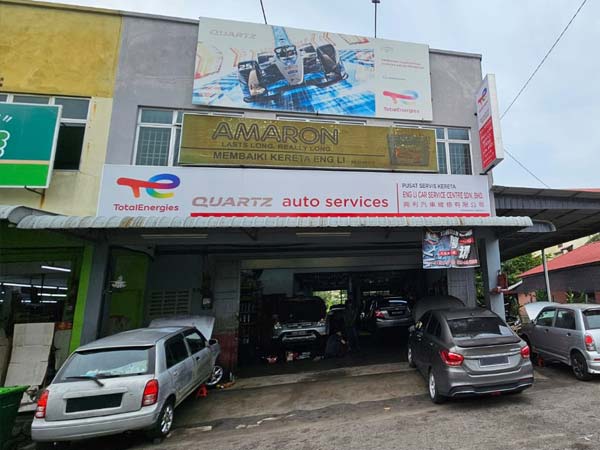 ENG LI CAR SERVICE CENTRE SDN BHD