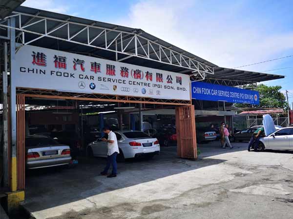 CHIN FOOK CAR SERVICE CENTRE (PG) SDN BHD