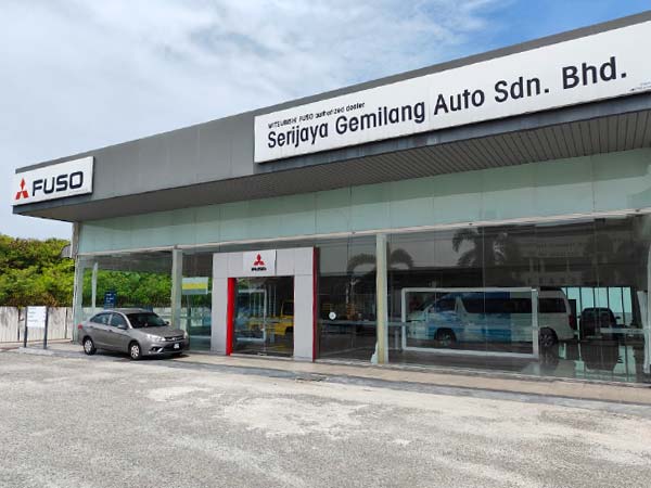 SERIJAYA GEMILANG AUTO SDN BHD